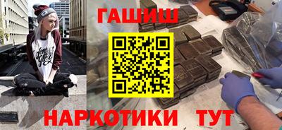 экстази Бийск