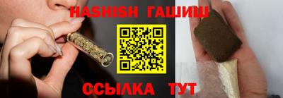 экстази Бийск