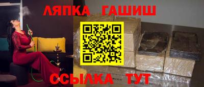 гидра Дубна