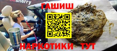 гидра Дубна