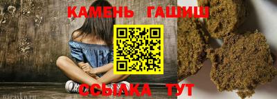 МДПВ Донской