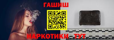 экстази Бийск