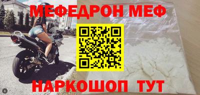 МДПВ Донской