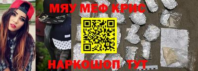 гидра Дубна