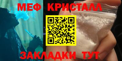 МДПВ Донской