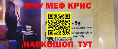 МДПВ Донской