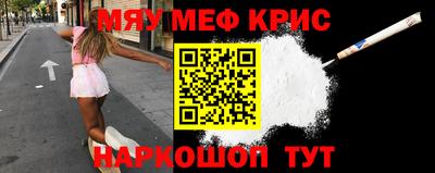 твердый Донецк