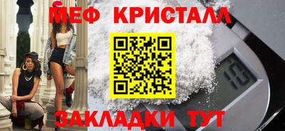 гидра Дубна