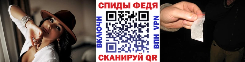 Первитин винт Тулун